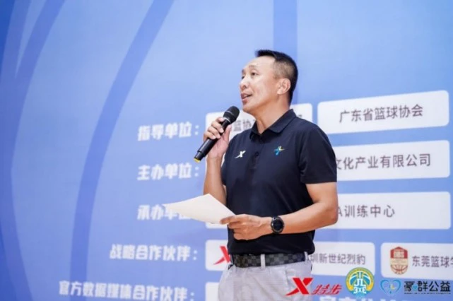 美式篮球训练计划_2