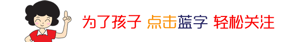 哪里能找到关于智能球衣在篮球训练中应用的信息_2